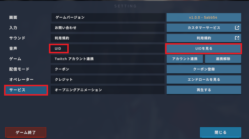 FAQ.png