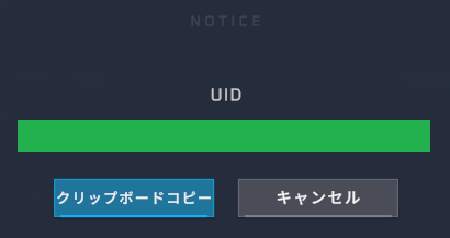 FAQ.png