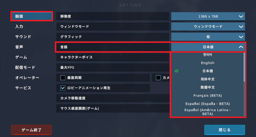 FAQ.png
