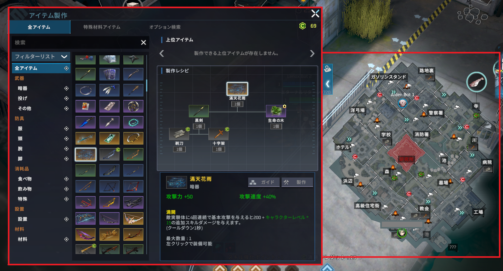 제목 없음.png