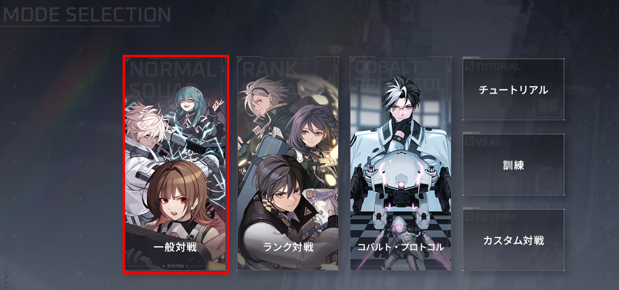 image (2).png
