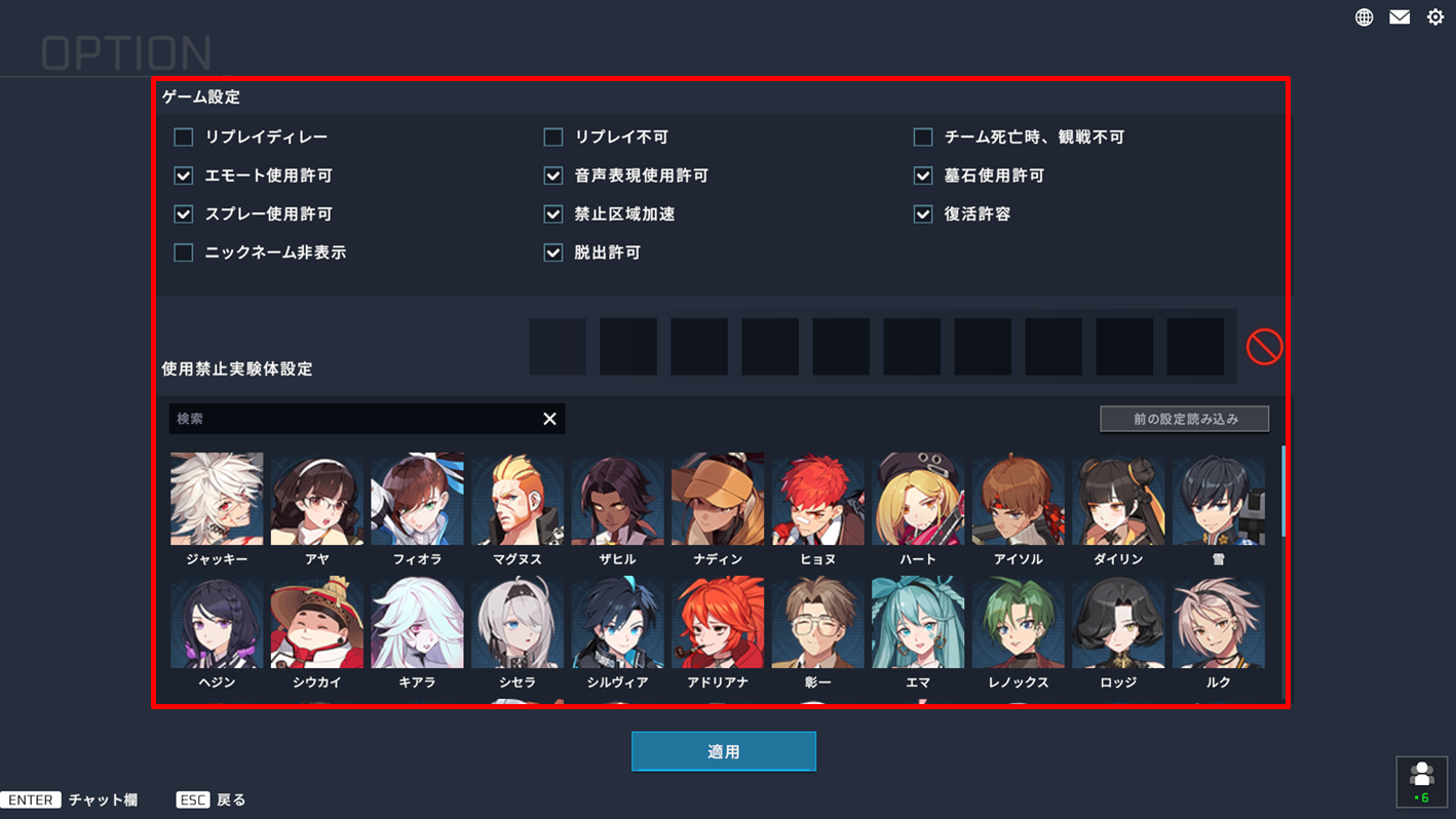 image (11).png