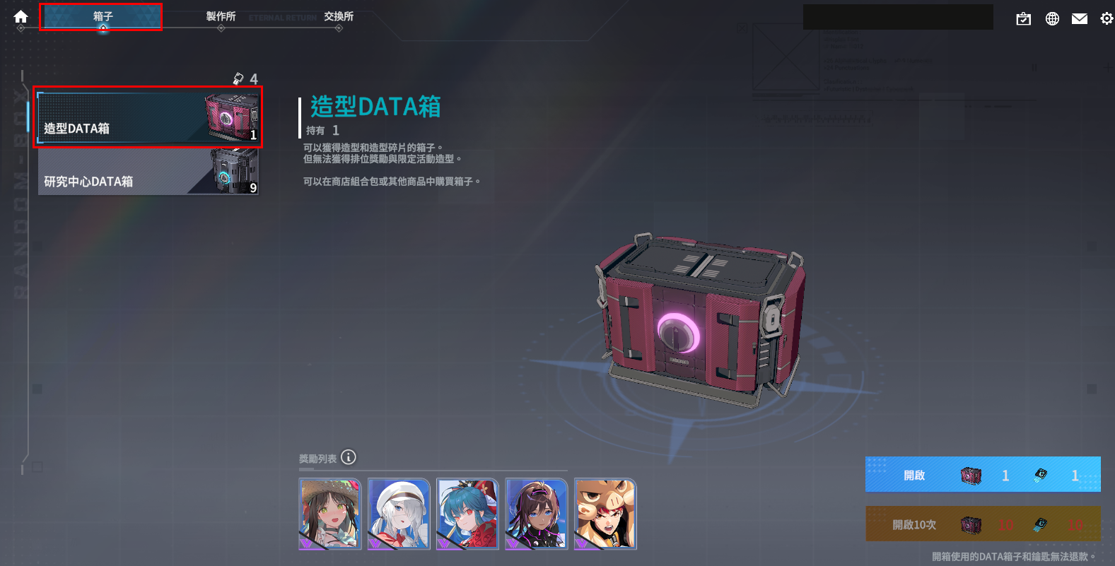 99.png