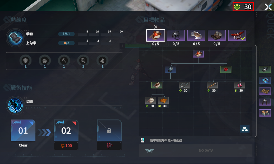 66.png
