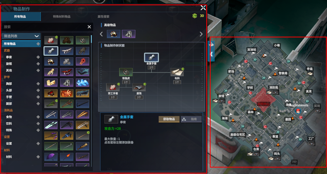 882.png