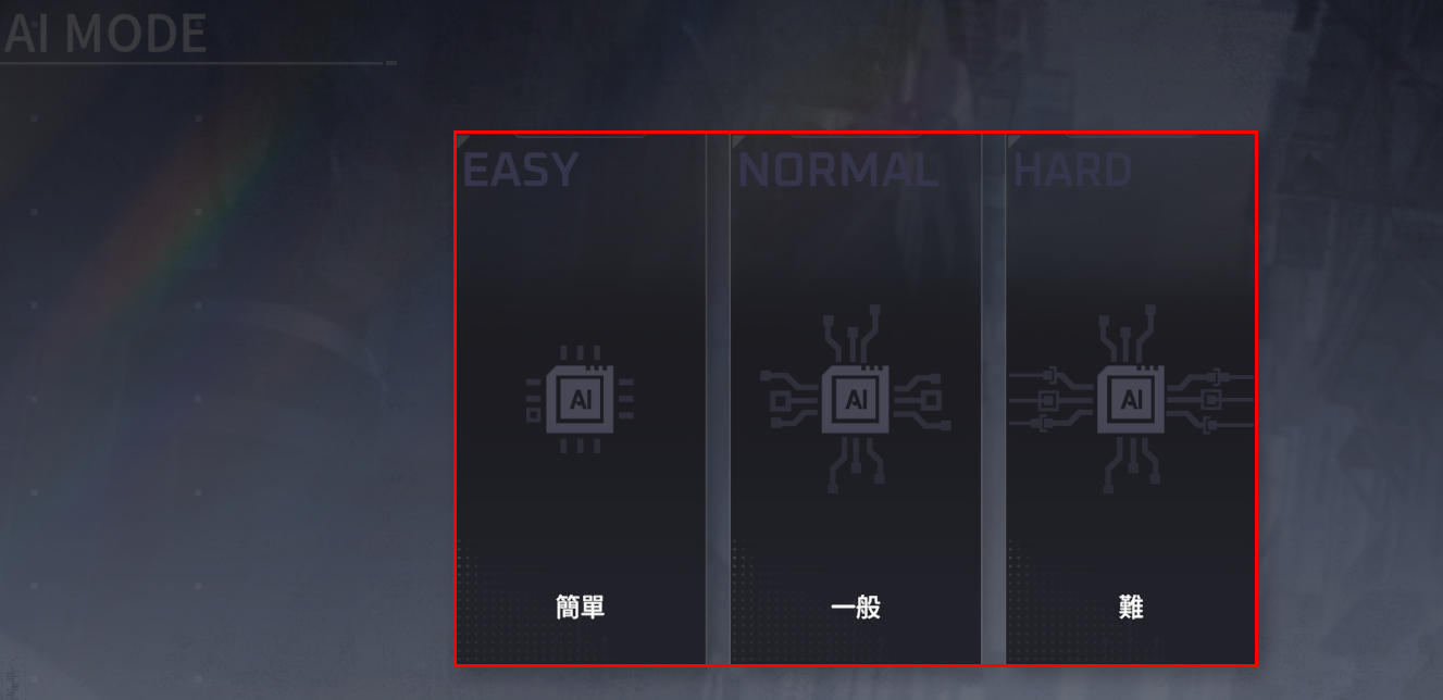 AI3.png