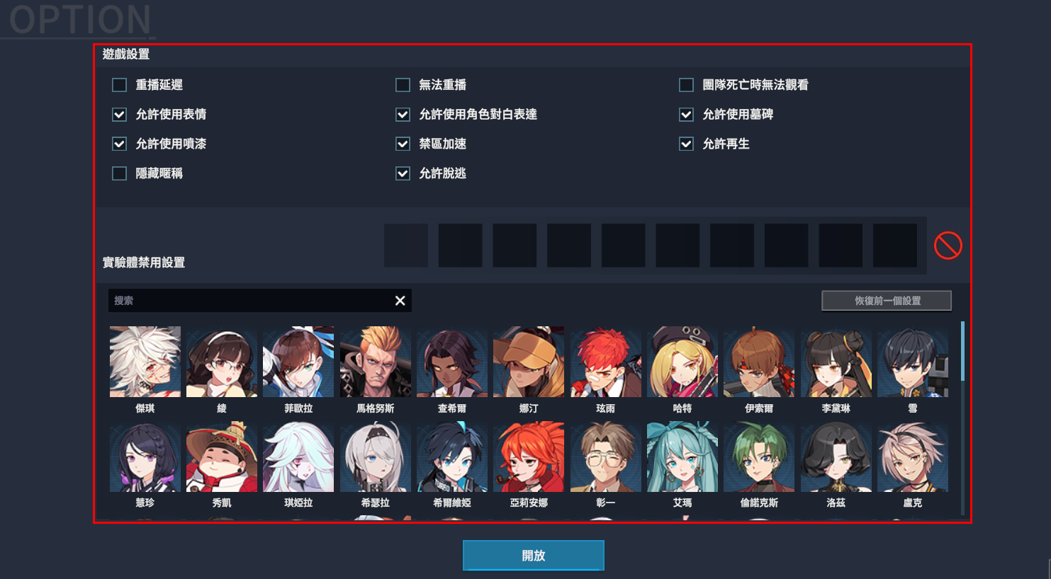 P3.png