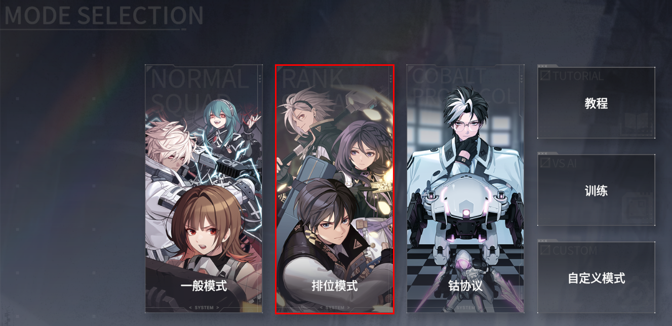 RKS.png