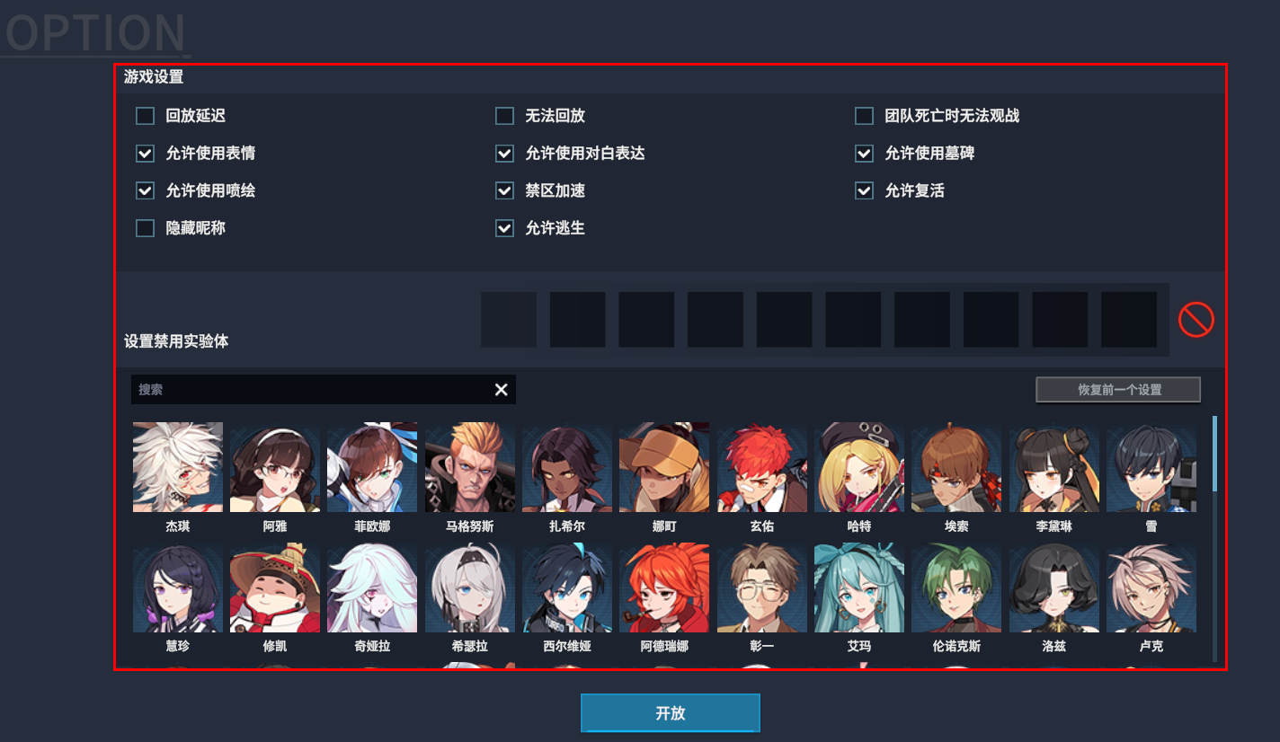 ss66.png