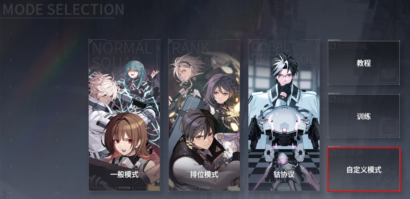 ss33.png