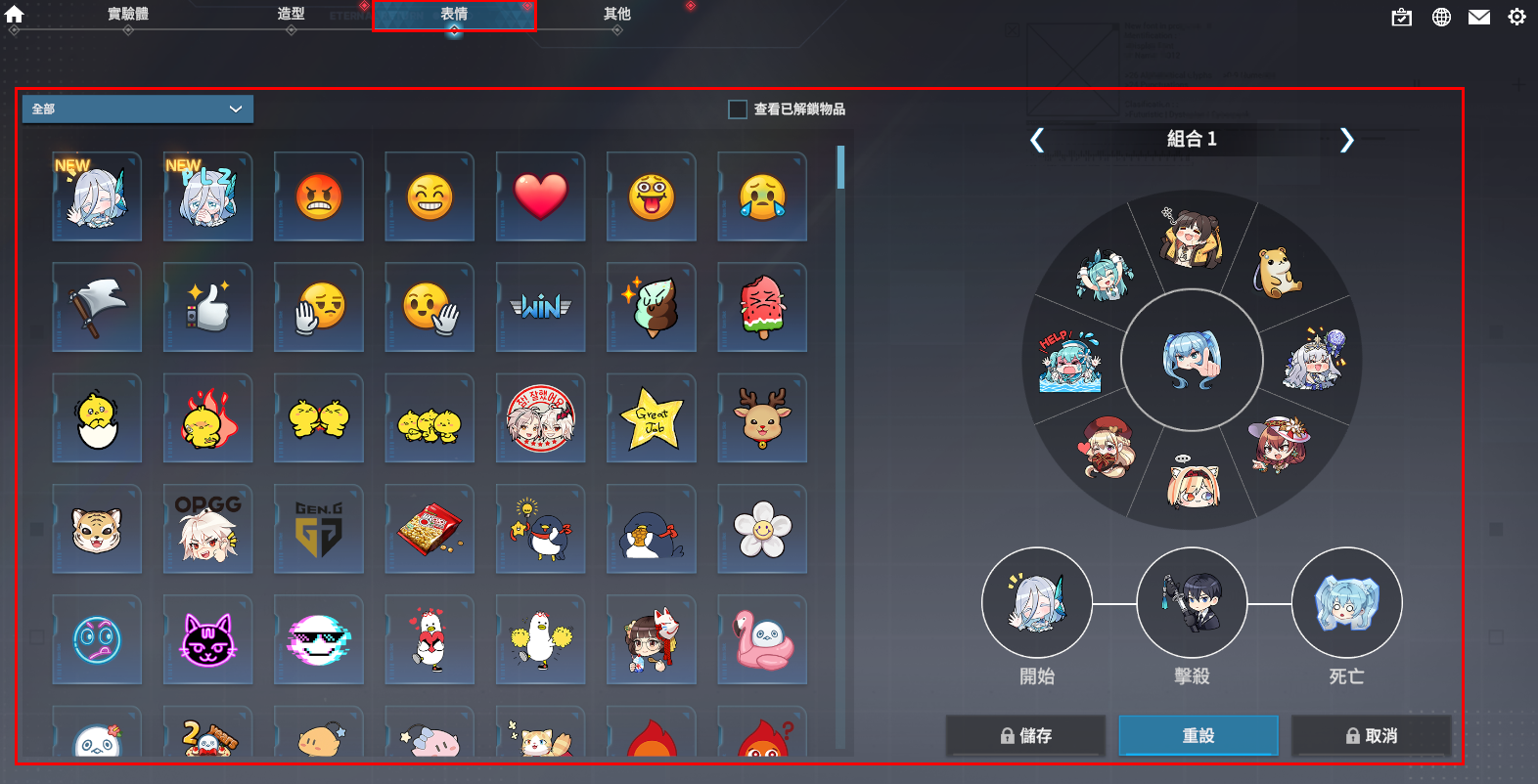 tt.png