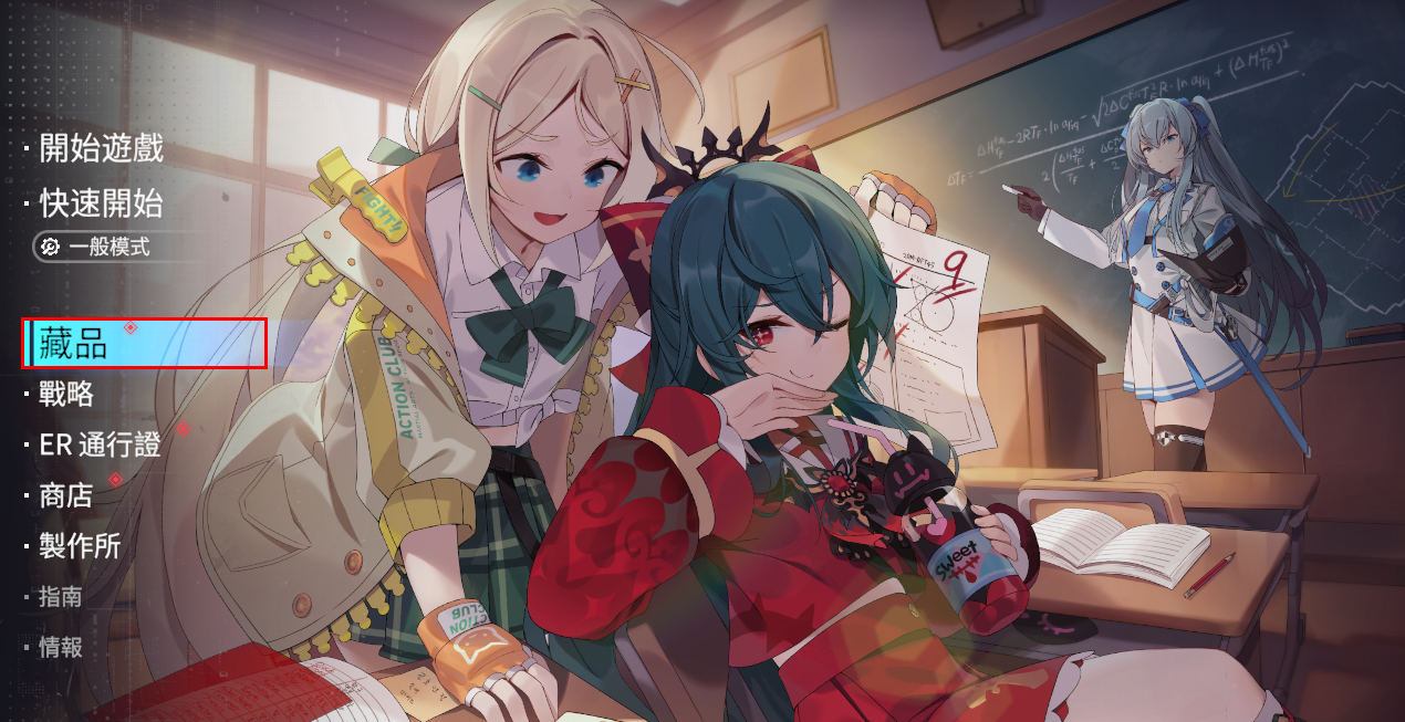 TT1.png