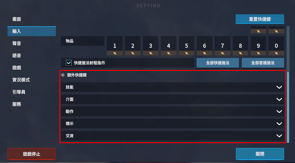 907t2.png