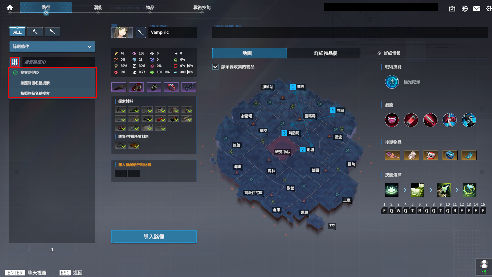 903t5.png