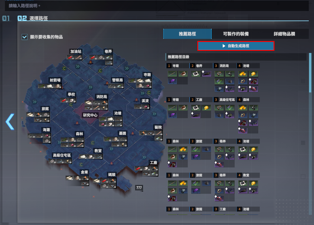 903t9.png