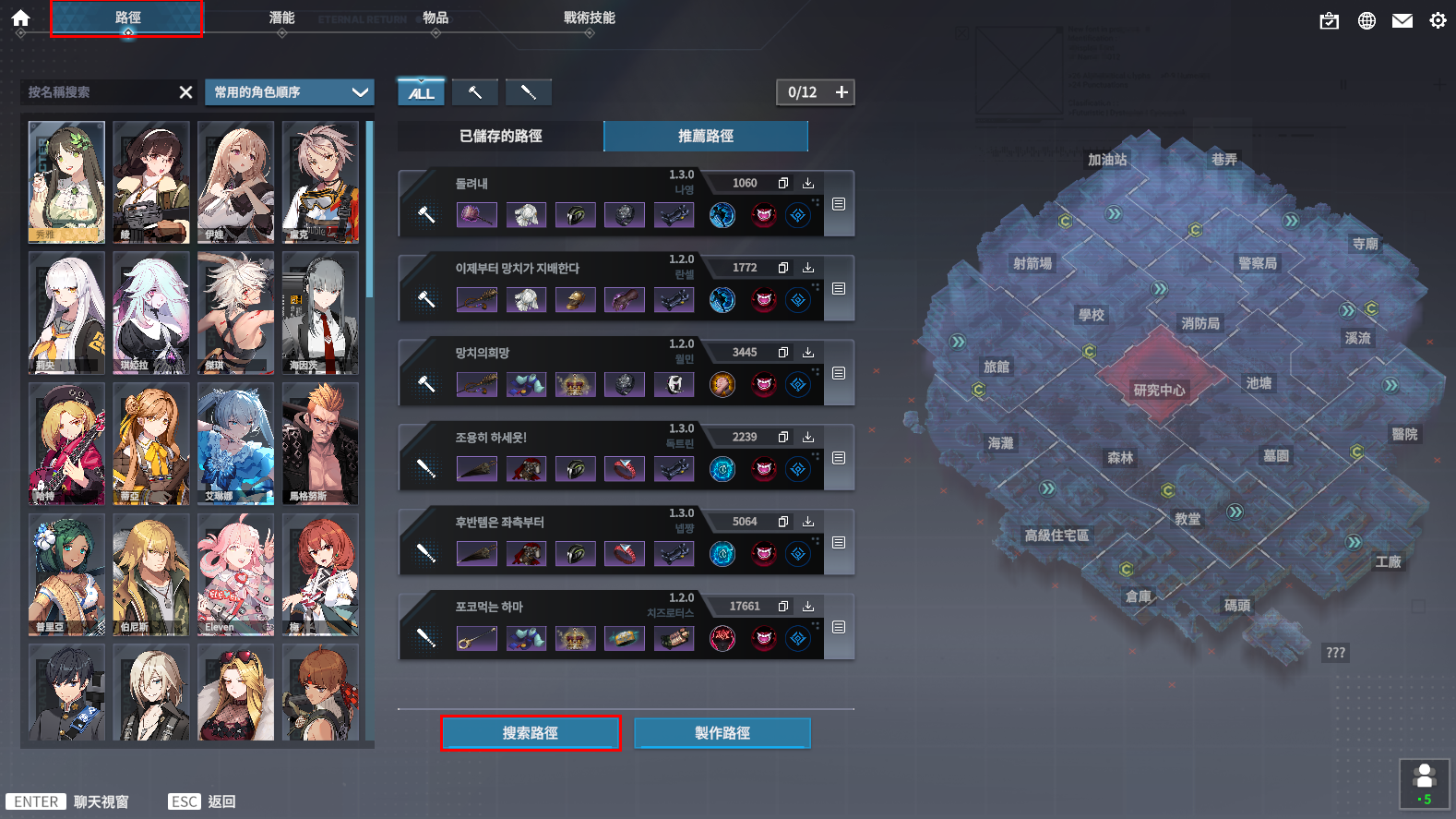 90t3.png