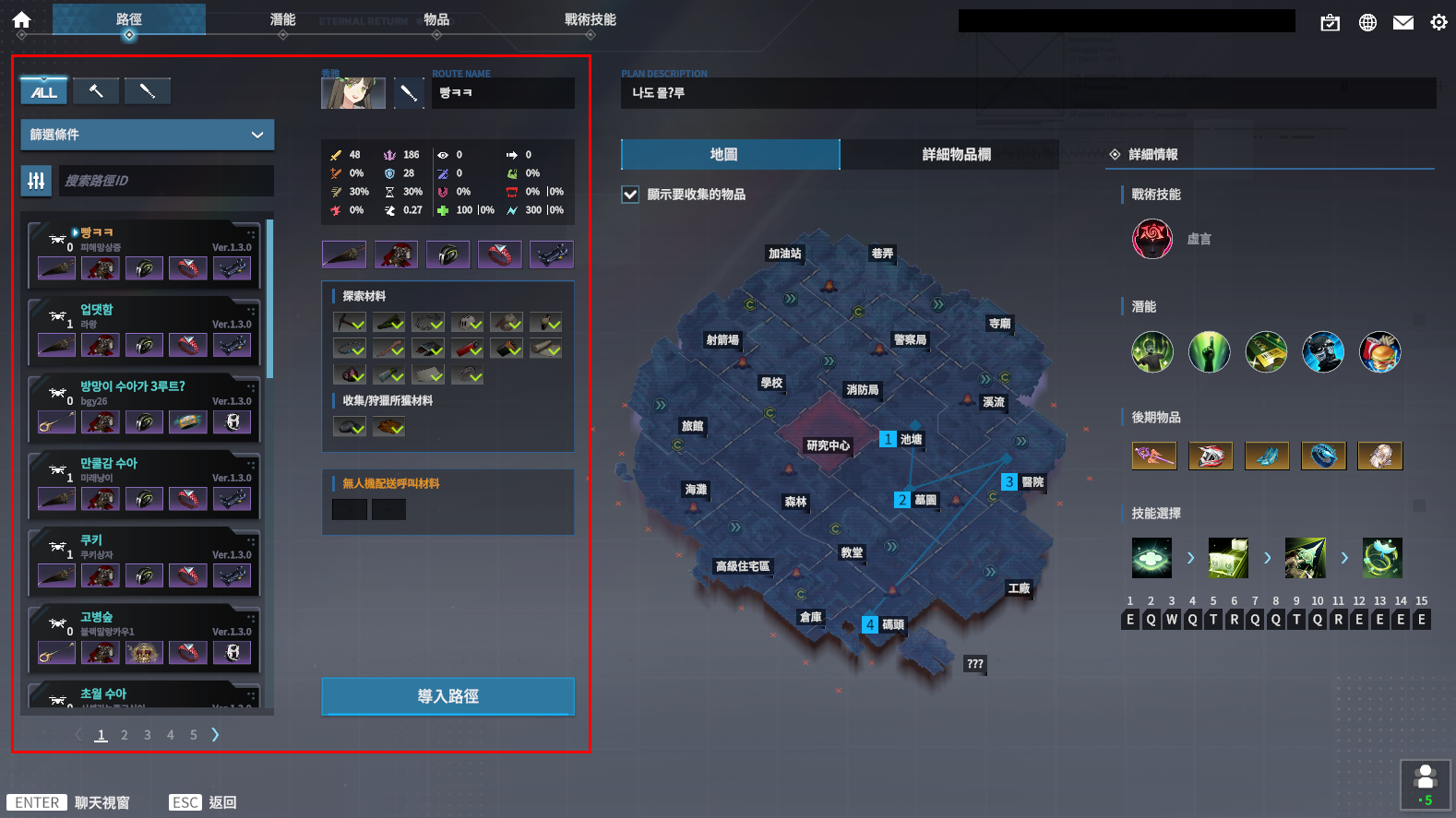 903t4.png
