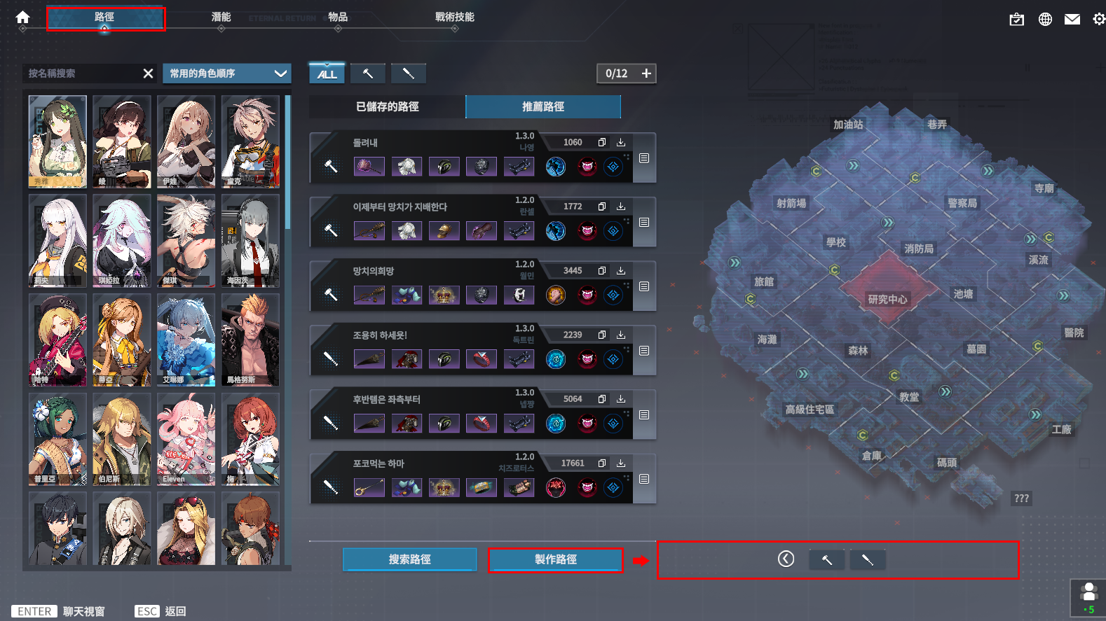 903t6.png
