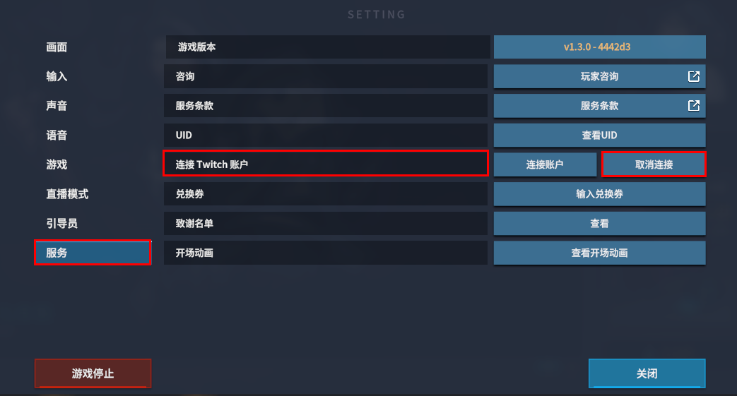 ss99.png