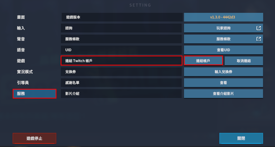 8888.png
