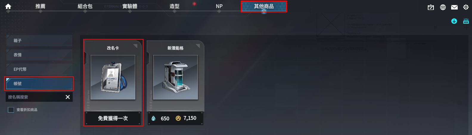 未命名-5.png