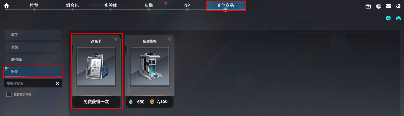 555.png