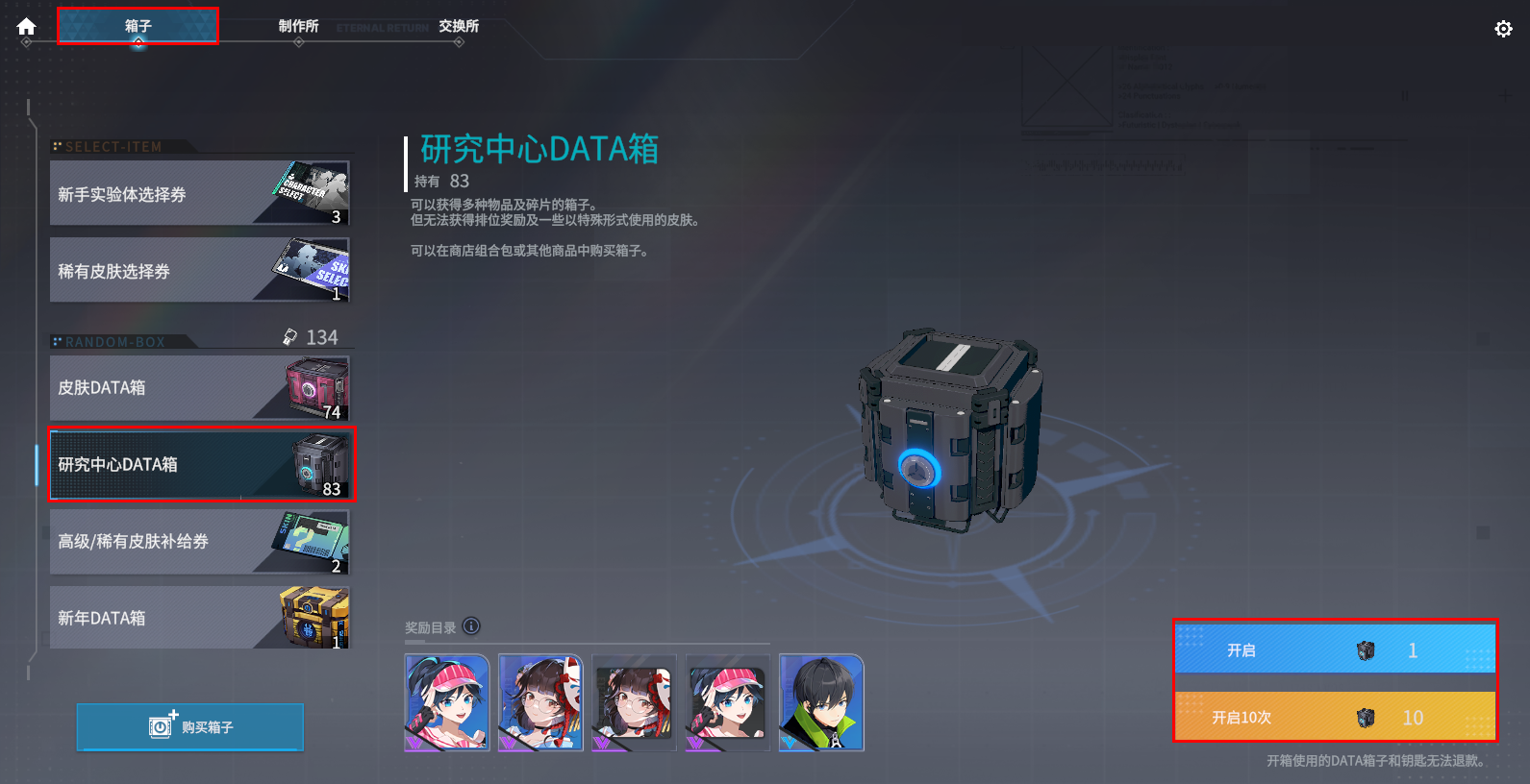 SIM.png