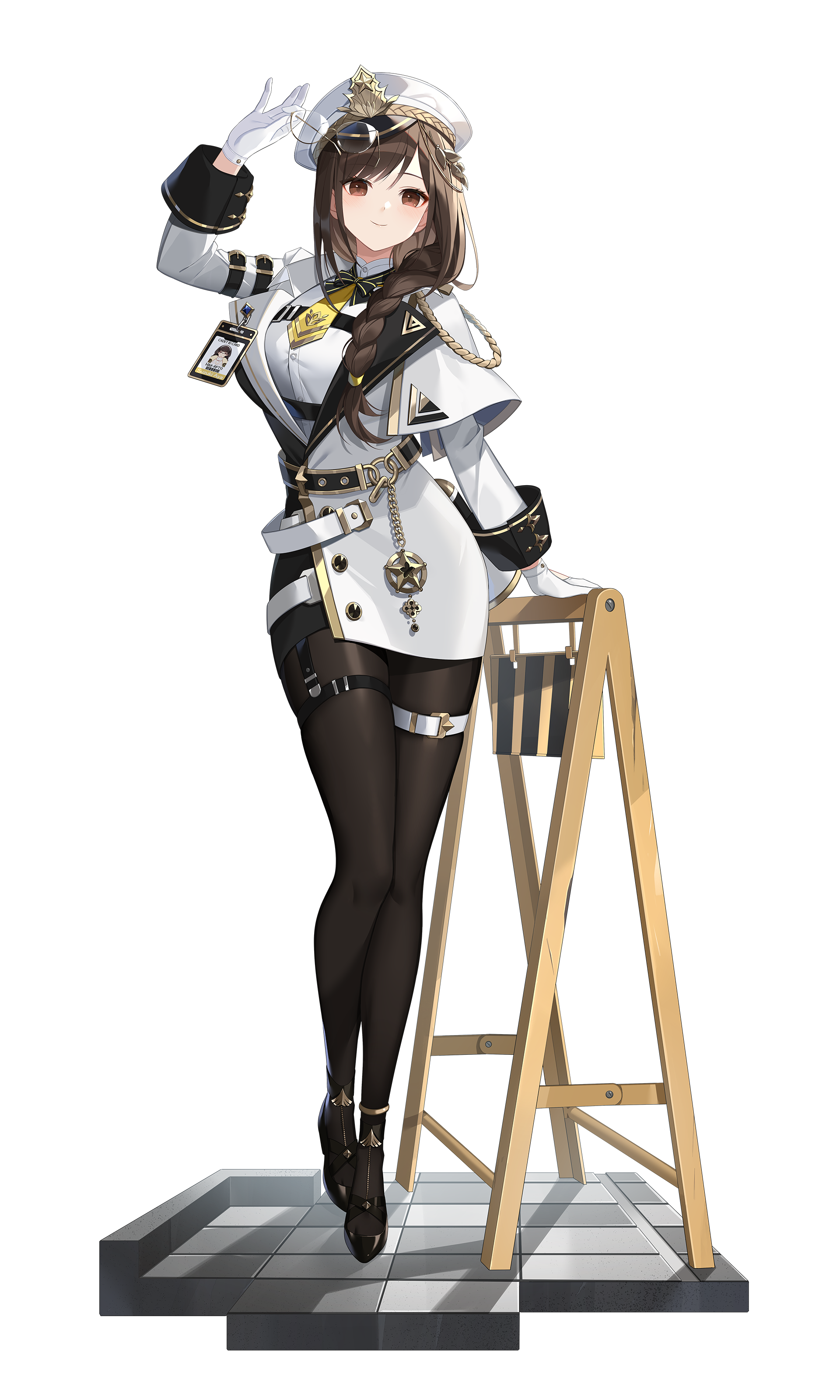 2024_08_13_1723514154322-사관아야_포트레이트.png
