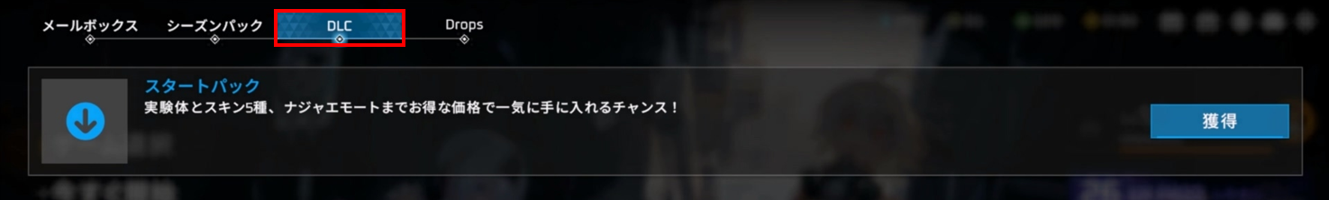 JP.png