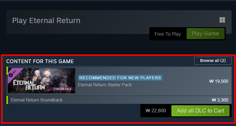DLC_EN.png